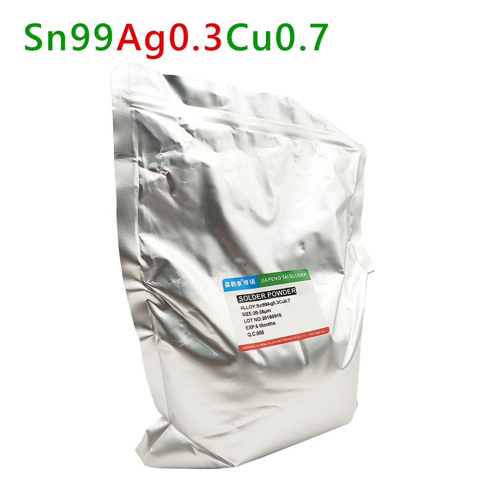 Sn99Ag0.3Cu0.7锡粉
